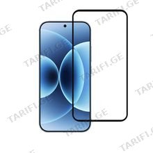 Glass Pro+ Full Screen Tempered Glass 111D Xiaomi 17