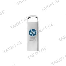 HP X306 W 128GB USB ფლეშ მეხსიერება