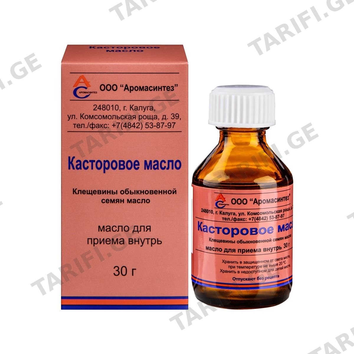 აბუსალათინის ზეთი - Castor Oil 30გ
