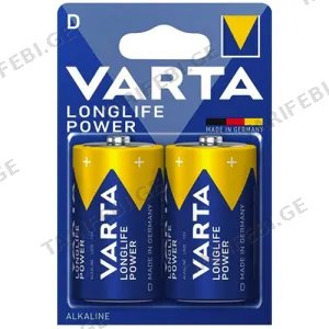 Varta Long Life Power 2 D