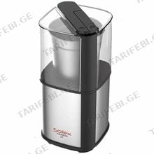 SOLLEX france-SL 410 ყავის საფქვავი