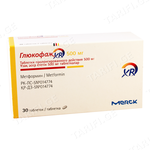 გლუკოფაჟი XR 500მგ #30ტ_82980