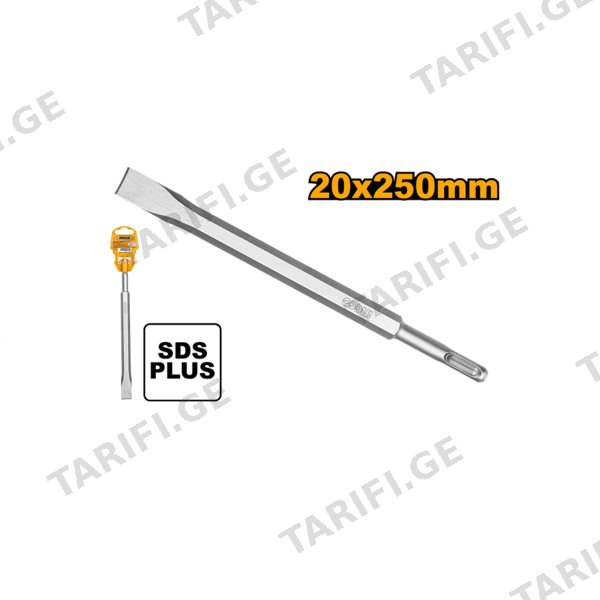ბრტყელი პიკი 14X250 მმ SDS+ INGCO DBC0122501