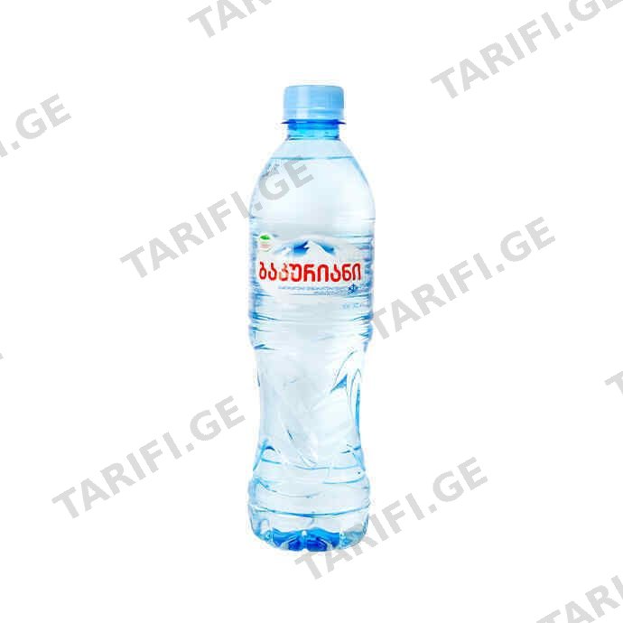 წყალი /ბაკურიანი/ 0.5ლ