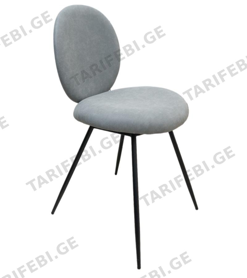 სკამი #DC9516 / SY808-21 walnut back (55*46*81) ფერი. GREY