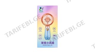 ✨ Pastel Mini Fan — ხელის ვინტილატორი