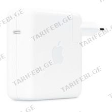 Apple 70W USB-C ადაპტერი