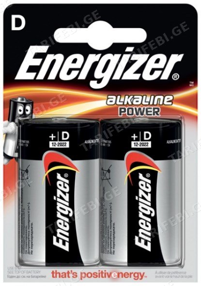 ელემენტი Energizer D Alkaline Power 2 ც