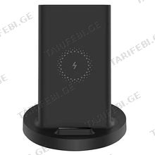 Xiaomi Mi 20W Wireless Charging Stand (Wpc02Zm) GDS4145GL უსადენო დამტენი