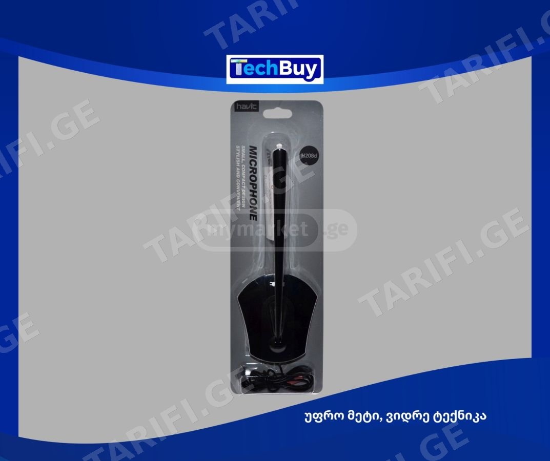 HAVIT H208d MICROPHONE