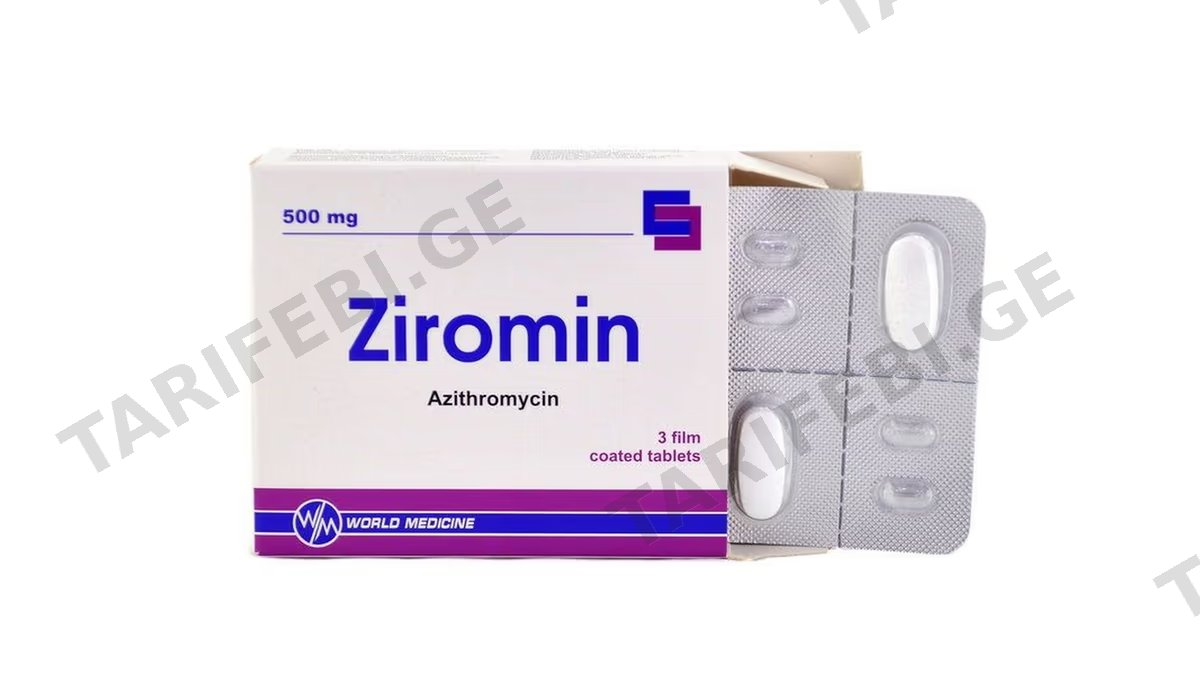 ზირომინი ტაბ.500მგ.N3
