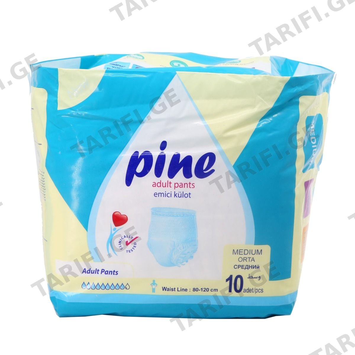 საფენი ტრუსი M 80-120სმ 10ცალი 0811 ფაინი - Pine
