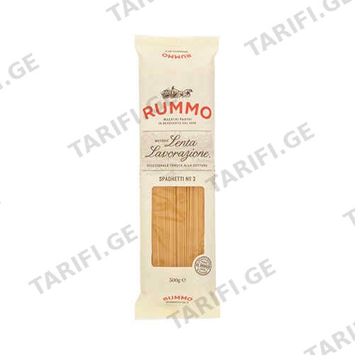 პასტა სპაგეტი N.3 /RUMMO/ 500 გრ