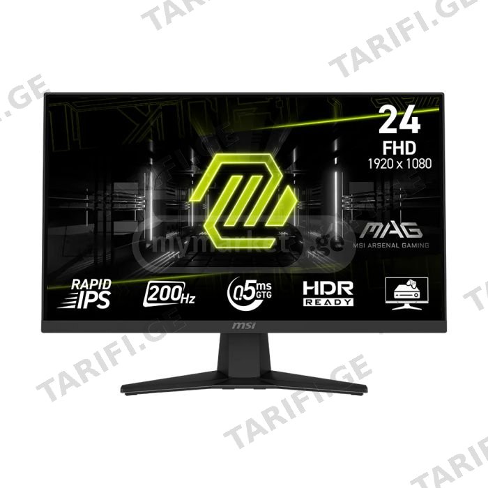 მონიტორი - MSI MAG 244F / 24" / IPS / FHD / 200Hz / 0.5ms