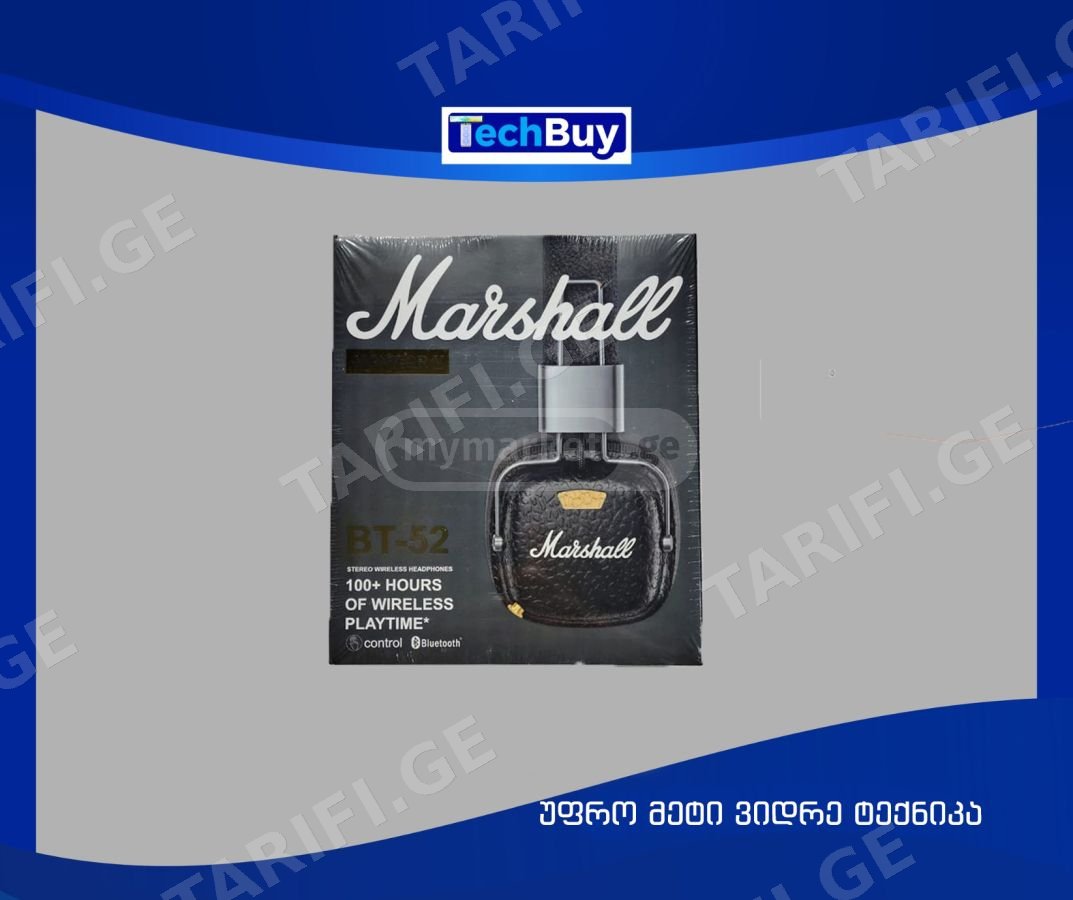 ყურსასმენი Marshall Monitor (უმაღლესი ხარისხის რეპლიკა)