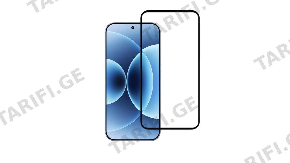 Glass Pro+ Full Screen Tempered Glass 111D Xiaomi 17