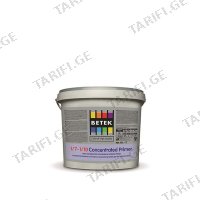 (2.5ლ) დასაგრუნტი BETEK CONCENTRATE PRIMER