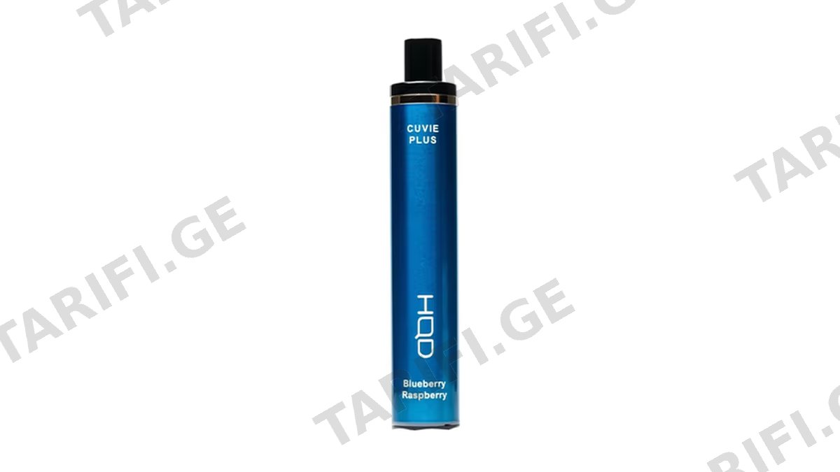 HQD Cuvie Plus მოცვი ჟოლო 0მგ/5მლ