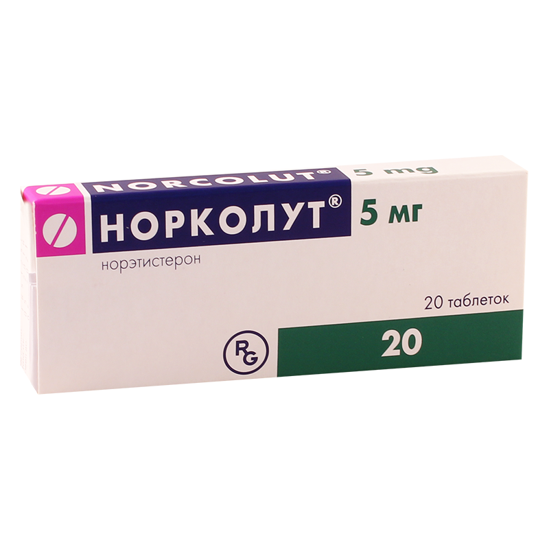 ნორკოლუტი 5მგ #20ტ