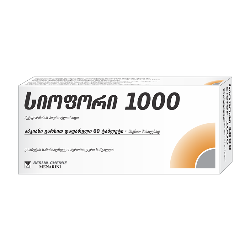 სიოფორი 1000მგ #60ტ