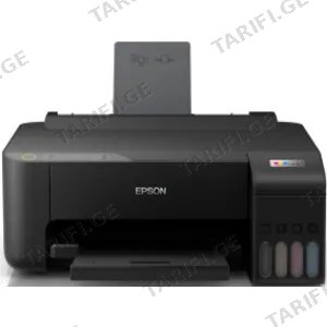 Epson A4 L1250 CIS (C11CJ71404)