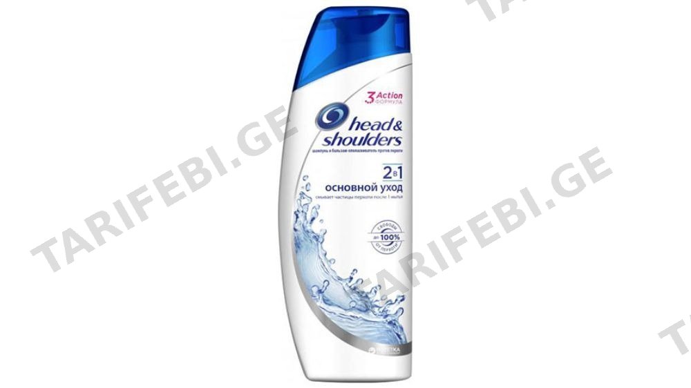 H&S შამპუნი 2/1 კლასიკი 200მლ