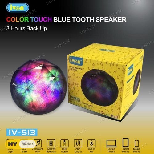 ბლუთუზ დინამიკი - Ivon IV-513 Touch Bluetooth Speaker