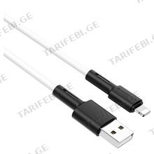 BOROFONE BX31 Soft silicone charging data cable for Lightning White