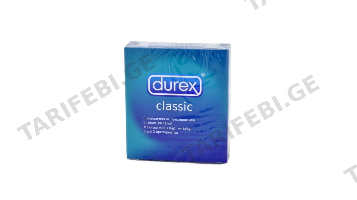 პრეზერვატივი "Durex Classic" N3 *