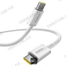 Baseus Dynamic 4 Fast Charging Data Cable 100W 1m Moon White კაბელი