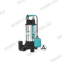 (1500W) ჩასაძირი ტუმბო საჭრელი პირით TOTAL TWP7150026