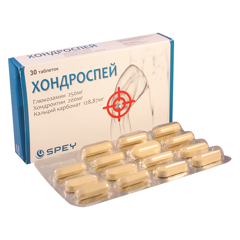 ქონდროსპეი #30ტ
