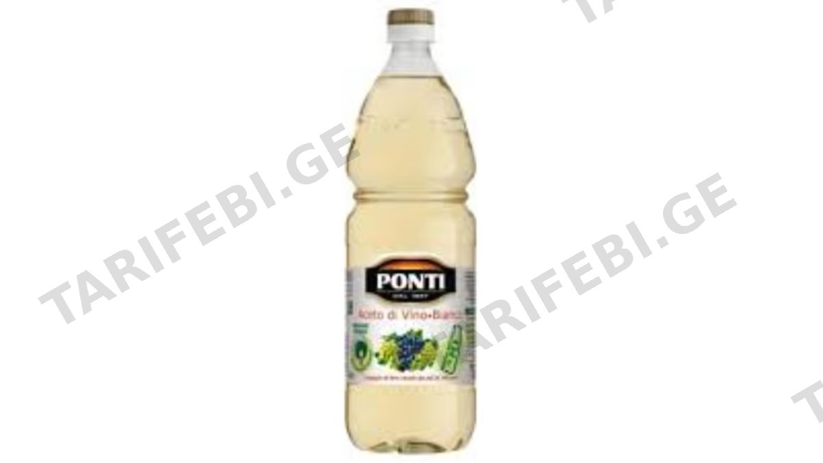 "PONTI"- ძმარი თეთრი