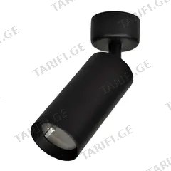 სპოტი Milagro Oprawa Hero ML6088 1 GU10