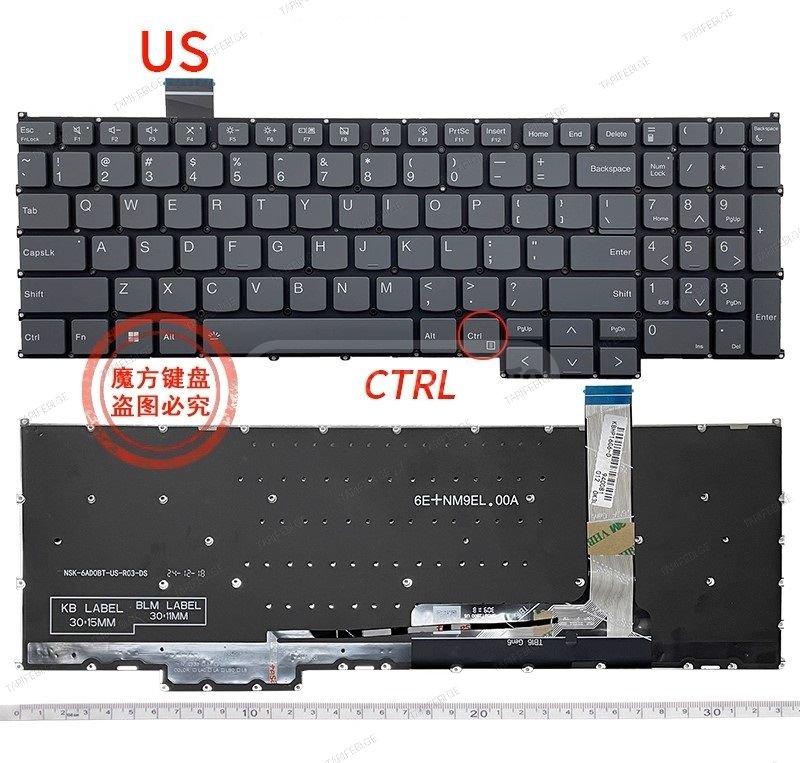 Lenovo Thinkbook 16+ 16p G4 IRH/IRL keyboard with backlight