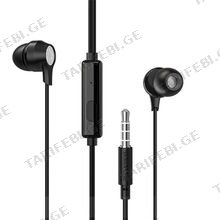 BOROFONE BM28 Tender sound universal earphones with mic Black