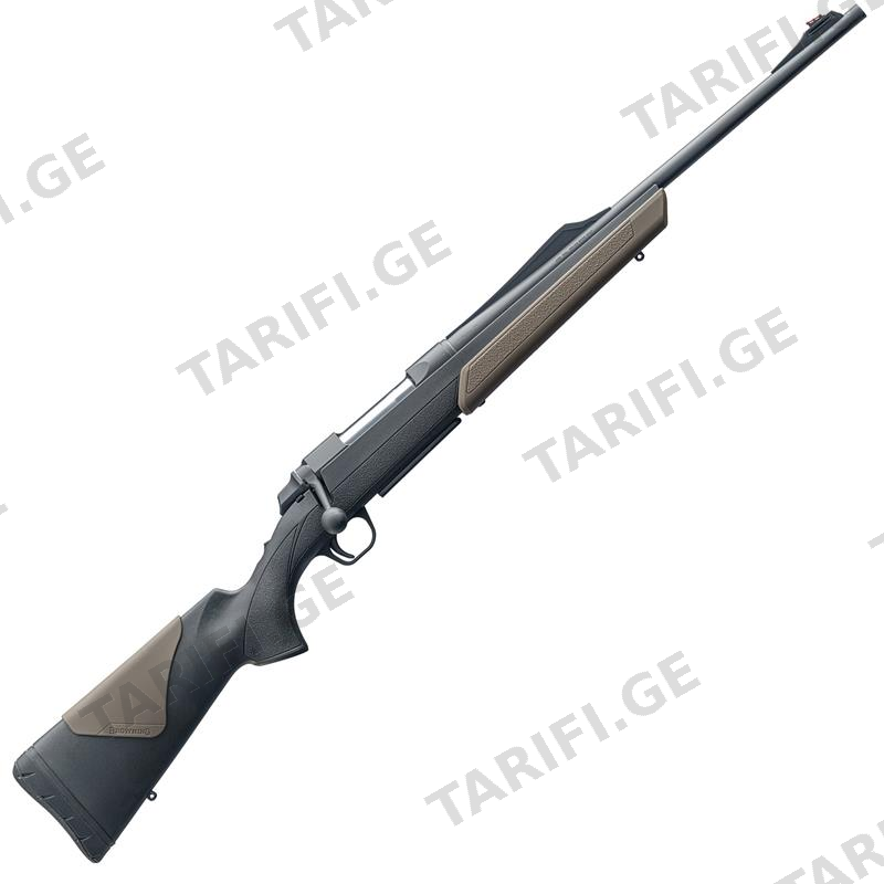 Browning A-BOLT 3 COMBO BATTUE 30-06 Spr.