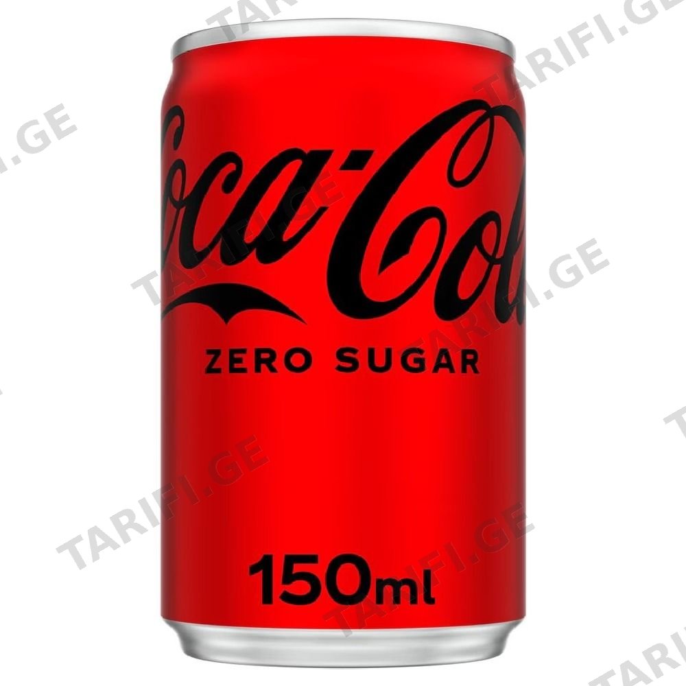 კოკა-კოლა უშაქრო ქილა 0,150 Ml