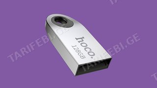 Hoco - USB Flash Drive 128GB