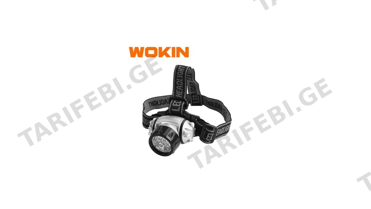 სამუშაო ფარანი თავის Wokin 601007, 50 Lumens, Head Light, Black