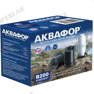 შესაცვლელი კარტრიჯების კომპლექტი (წყლის ფილტრი) AQUAPHOR MODERN