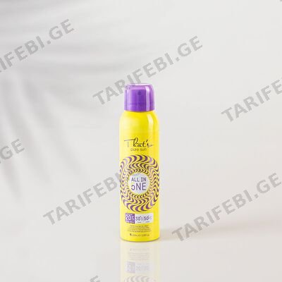 ზეთს ოუ spf 20/30/50+ 100მლ