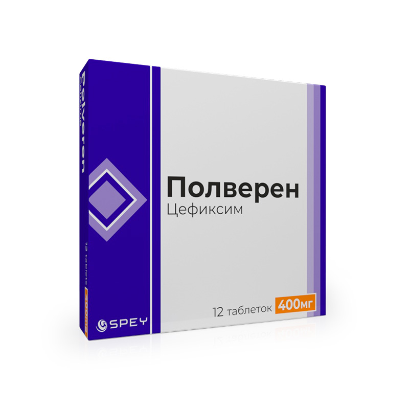 პოლვერენი 400მგ #12ტ
