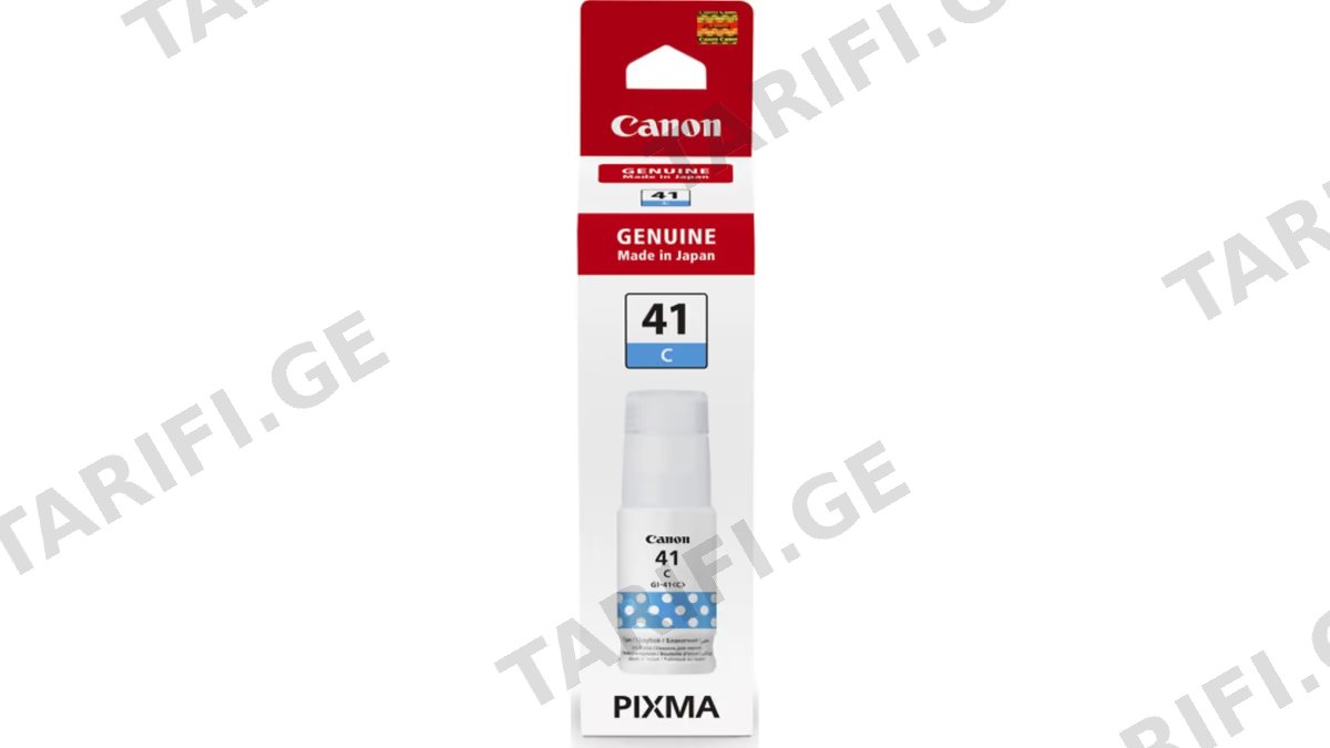 Canon GI-41 Cyan (4543C001AA)