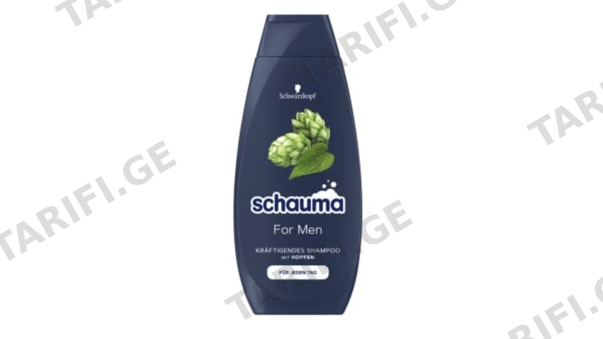 SCHAUMA- მამაკაცის შამპუნი