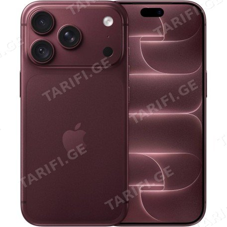Apple iPhone 18 Pro - Burgundy