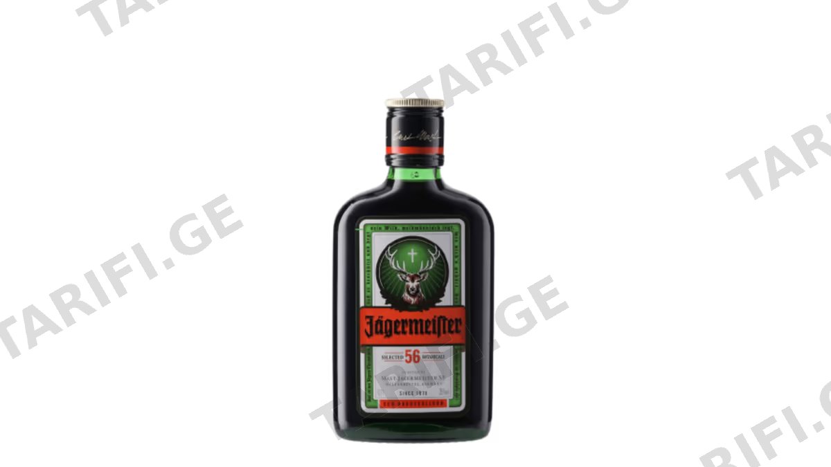 ლიქიორი Jagermeister - 0.2L