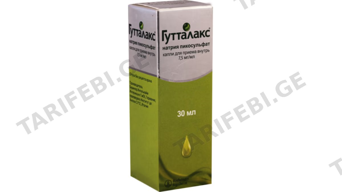 გუტალაქსი წვ. 7.5მგ/მლ 30მლ