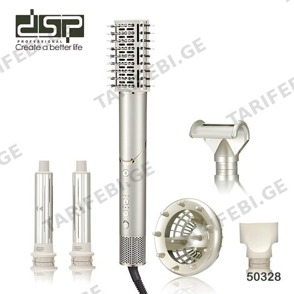 DSP 50328