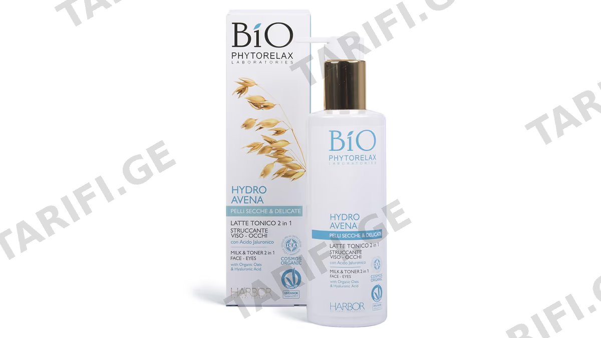 ფიტორილექსი სახ/რძე 5892 Hydro Avena-ს ტონერი 2/1 200მლ *